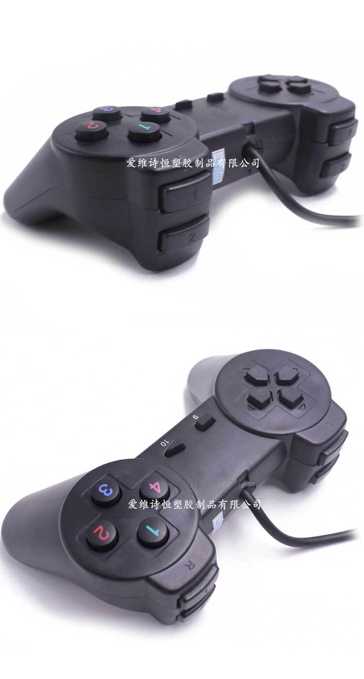 遥感手柄连接手机玩游戏-手机游戏新体验:操控遥感手柄,打破屏幕束缚(图1) 遥感手柄连接手机玩游戏_手柄遥感连接玩手机游戏没反应_手柄遥控手机