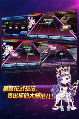 4399游戏盒下载苹果版_金山手机助手苹果版下载_唢呐游戏手机版下载苹果