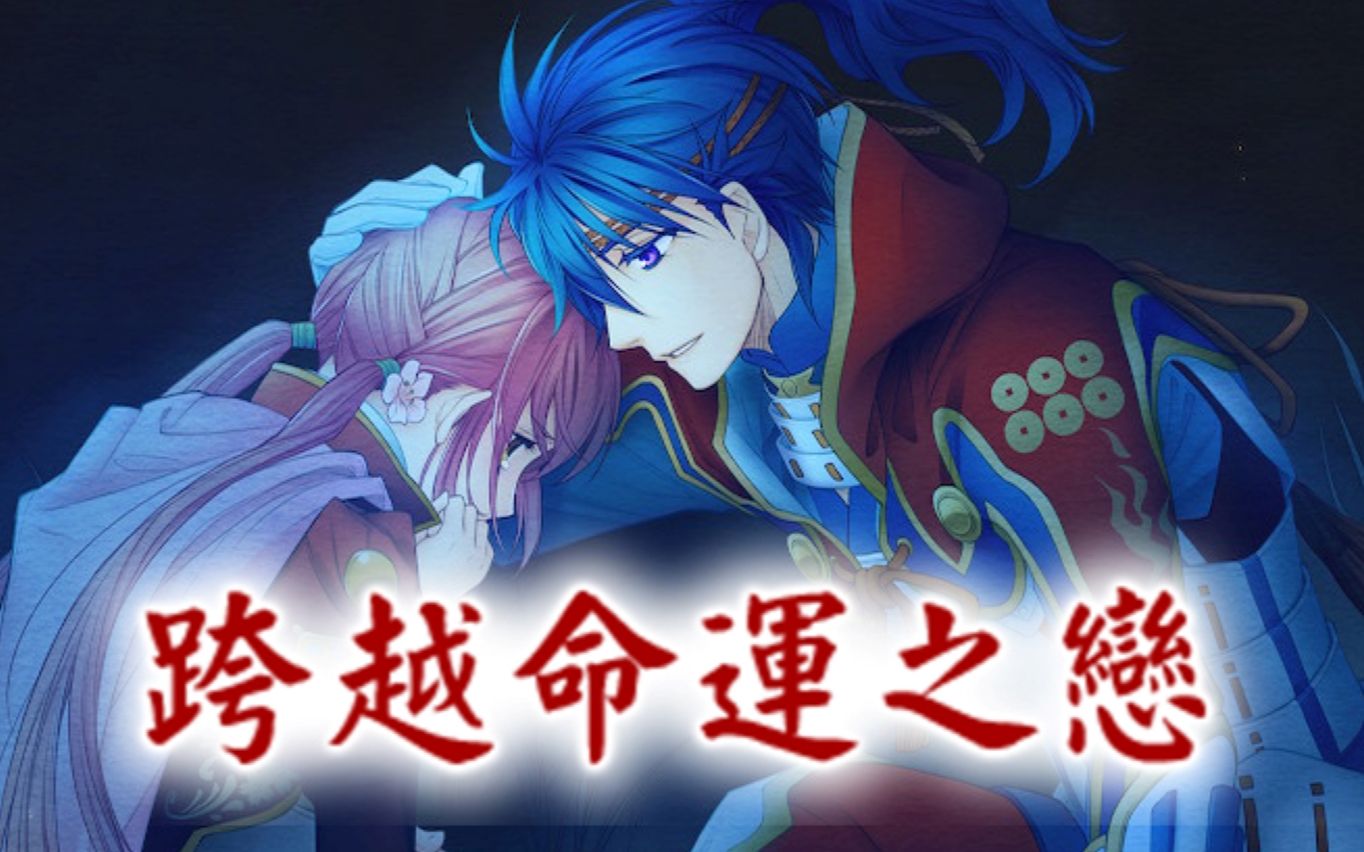 前前世世歌曲_前前世世中文谐音歌词_前前前世