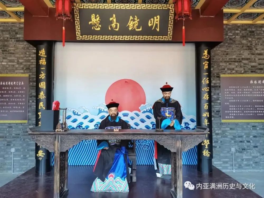 衙门手机游戏_手机赛车游戏哪个好玩大型游戏_衙门审案的游戏