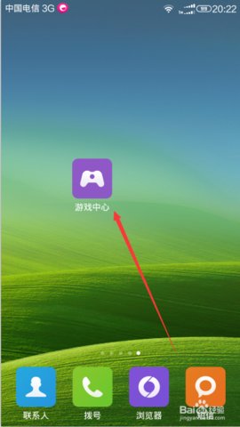 小米手机游戏加速怎么关闭_小米手机小米游戏_小米手机游戏模式怎么设置