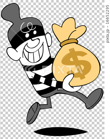 抓住偷东西的怎么处理_逮住偷东西的咋处理_推荐游戏手机版偷东西被抓