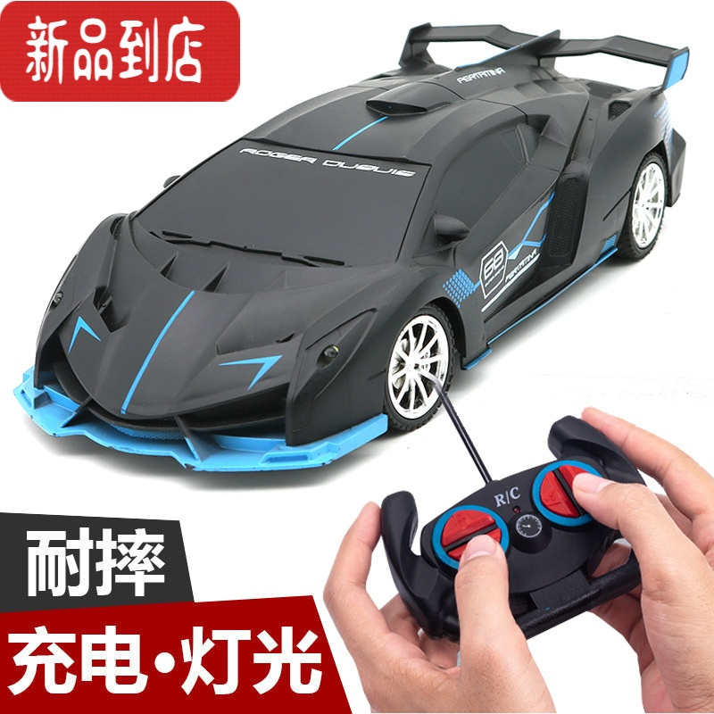 手机遥控玩具汽车软件_模拟遥控车游戏手机_遥控手机汽车游戏