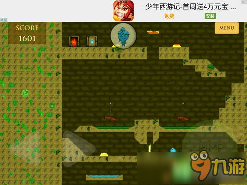 双人游戏手机版不联网下载_联网的双人手机游戏_双人联机网络游戏手机版