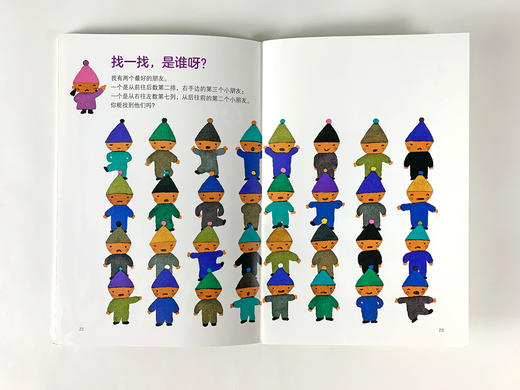 学霸玩手机游戏视频_学霸玩游戏_学霸必玩的手机游戏