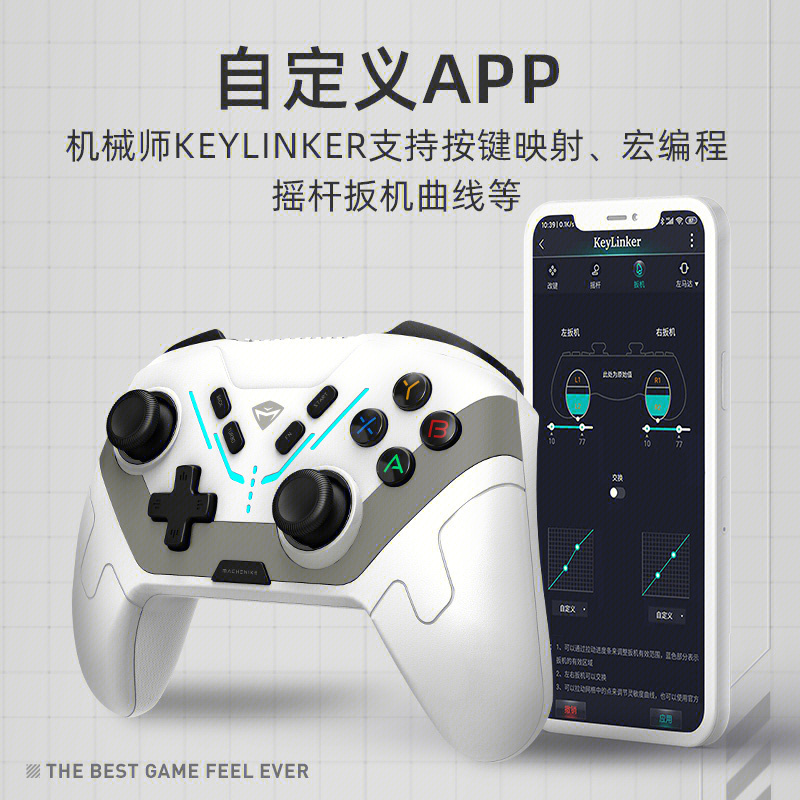 游戏手柄手机版本_手柄版本手机游戏推荐_手柄游戏端游