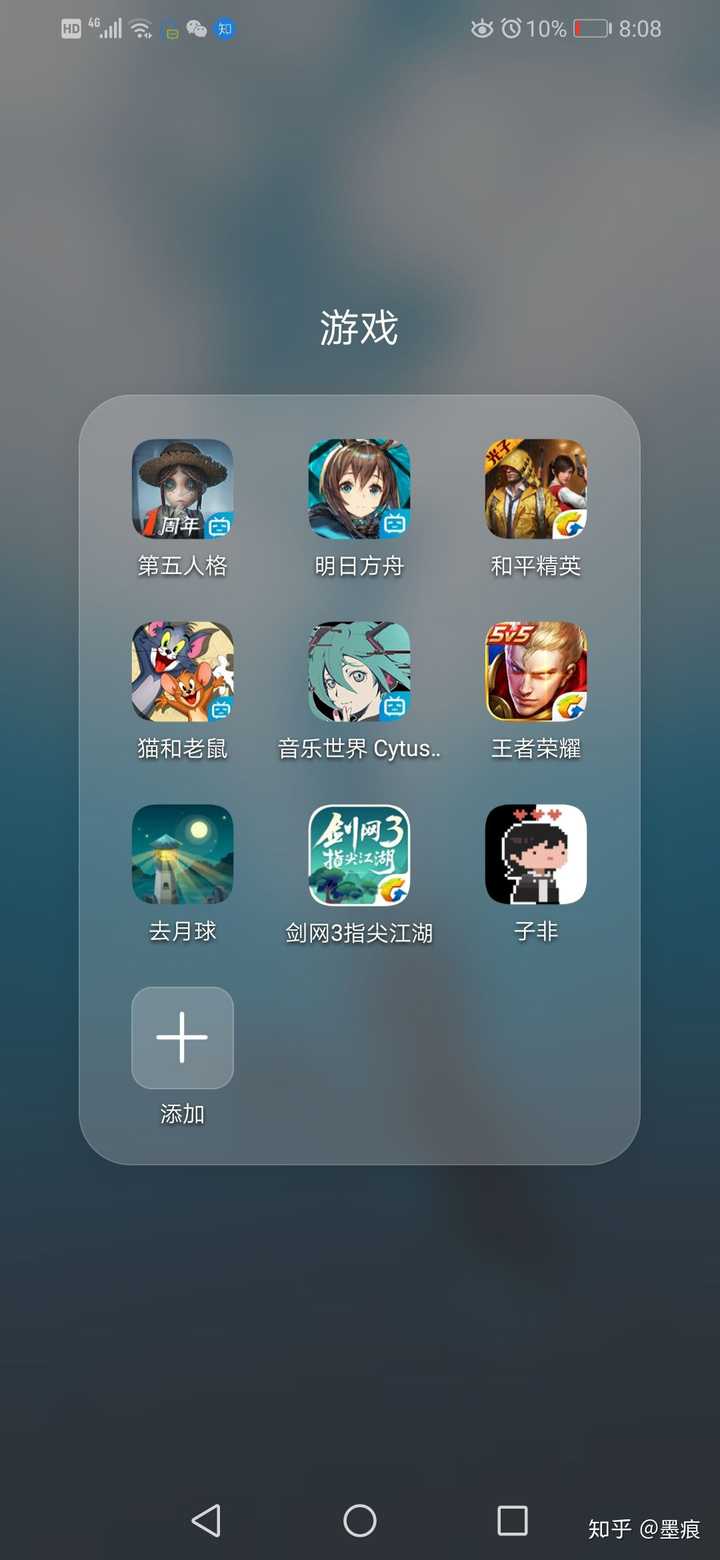 一个操作手机的游戏英文_好玩的手机英文游戏_英文的手机游戏