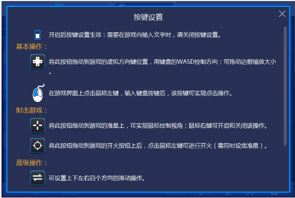 英文的手机游戏_好玩的手机英文游戏_一个操作手机的游戏英文