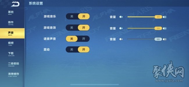 好玩的手机英文游戏_一个操作手机的游戏英文_英文的手机游戏