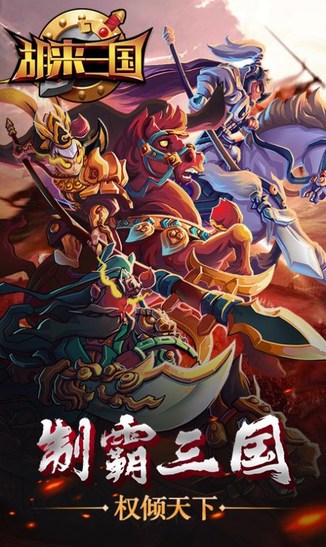 三国杀张让-三国杀:权谋之争,张让的身份引发热议(图1) 三国杀张让_三国杀张让技能解析_三国杀张让台词