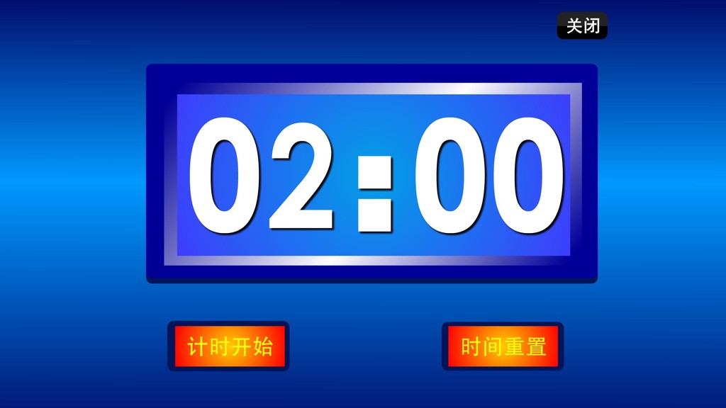 daysmatter倒数日下载-倒数日下载,让时间规划管理更轻松(图1) daysmatter倒数日下载_倒数下载mp3_倒数下载免费