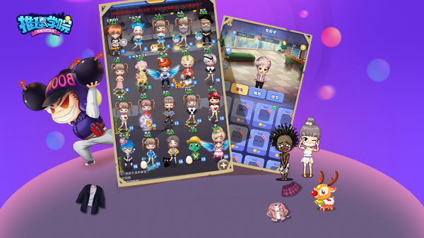 【超神!尾形游戏苹果手机版揭秘】(图1) 尾形游戏苹果手机版_尾形游戏视频在线观看_尾形类游戏