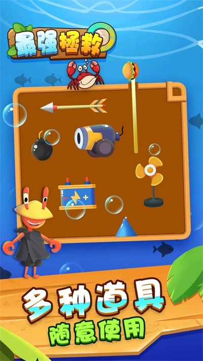 玩游戏最多人的手机-手机游戏乐趣无限(图2) 玩手机游戏的心理原因是什么_长期玩手机游戏人会变傻吗_玩游戏最多人的手机