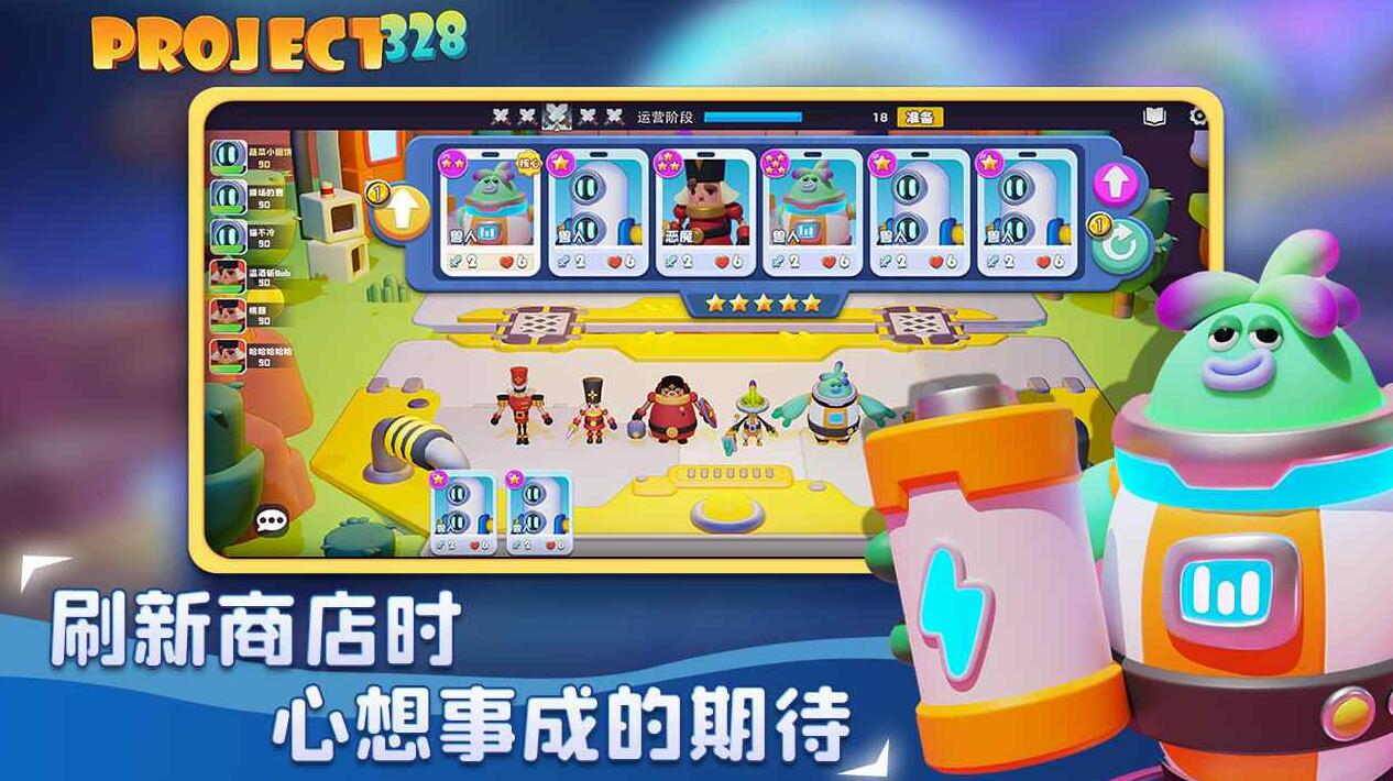 玩游戏最多人的手机-手机游戏乐趣无限(图4) 长期玩手机游戏人会变傻吗_玩游戏最多人的手机_玩手机游戏的心理原因是什么