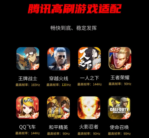 宣城游戏公司_宣城好玩_宣城游戏手机推荐