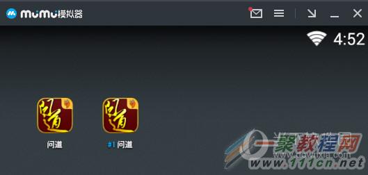 网易双开手机游戏软件_网易双开手机游戏推荐_网易游戏手机双开