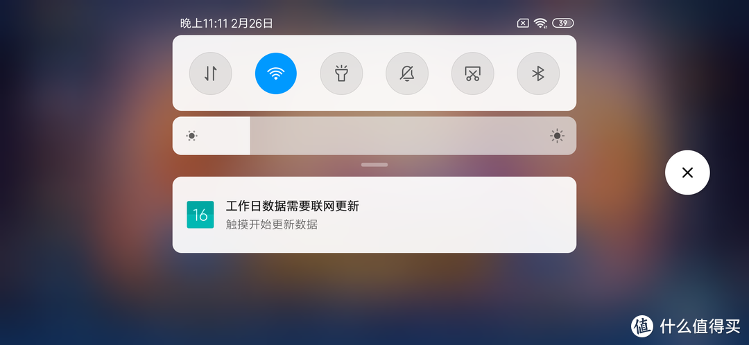 一加七游戏手机开箱-开箱即玩!一加七游戏手机震撼上市(图1) 开箱子的手游_手机版开箱游戏_一加七游戏手机开箱