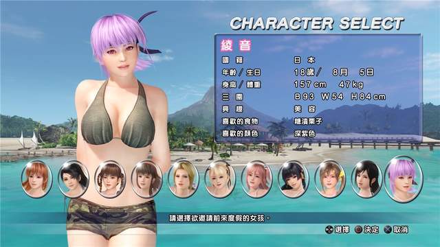 专门下载大型手机游戏软件-手机游戏软件下载尽享刺激快感(图3) 大型手游下载软件有哪些_下载大型手游的软件_专门下载大型手机游戏软件