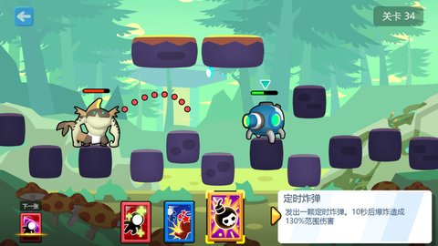 小孩子喜欢耍的游戏手机-趣味性与刺激性并存手机游戏亲子游戏(图2) 小孩子喜欢耍的游戏手机_孩子喜欢手机游戏怎么办_爱玩手机游戏的孩子