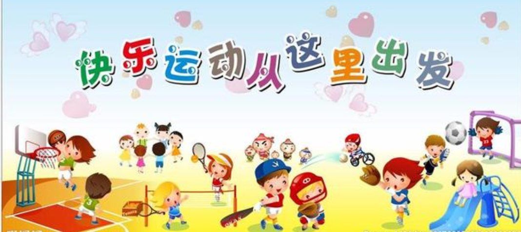 小孩子喜欢耍的游戏手机-趣味性与刺激性并存手机游戏亲子游戏(图3) 小孩子喜欢耍的游戏手机_爱玩手机游戏的孩子_孩子喜欢手机游戏怎么办