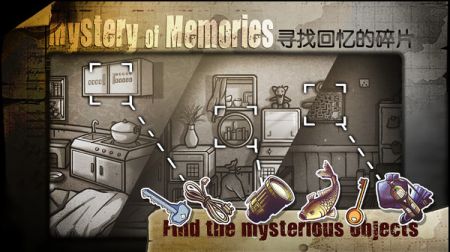 乙女手机游戏破解_乙女游戏内购破解版_单机乙女游戏破解