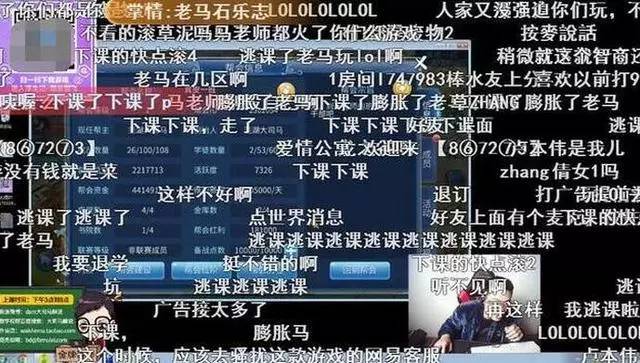 主播手机做游戏怎么做_怎么做游戏主播手机_做手机游戏主播