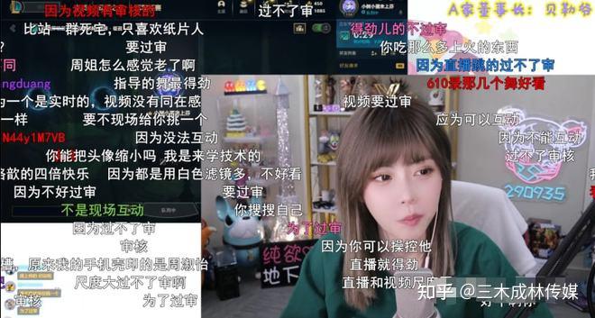 怎么做游戏主播手机_主播手机做游戏怎么做_做手机游戏主播