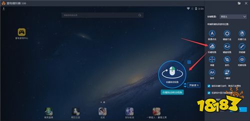 手机装psv游戏_装手机游戏的app推荐_装手机游戏总是弹广告