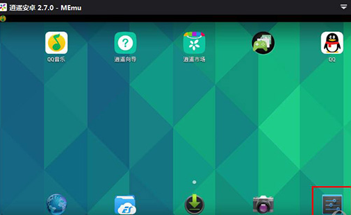 手机装psv游戏_装手机游戏的app推荐_装手机游戏总是弹广告