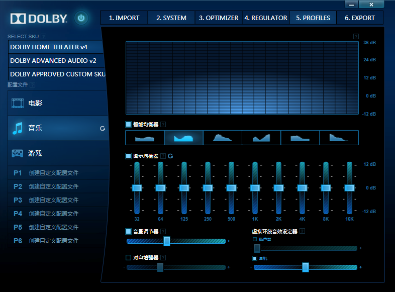 最高配置的手机游戏-全新沉浸式体验!尽享顶级手机游戏的极致配置(图2) 要求手机配置最高游戏_手机游戏高配置_最高配置的手机游戏
