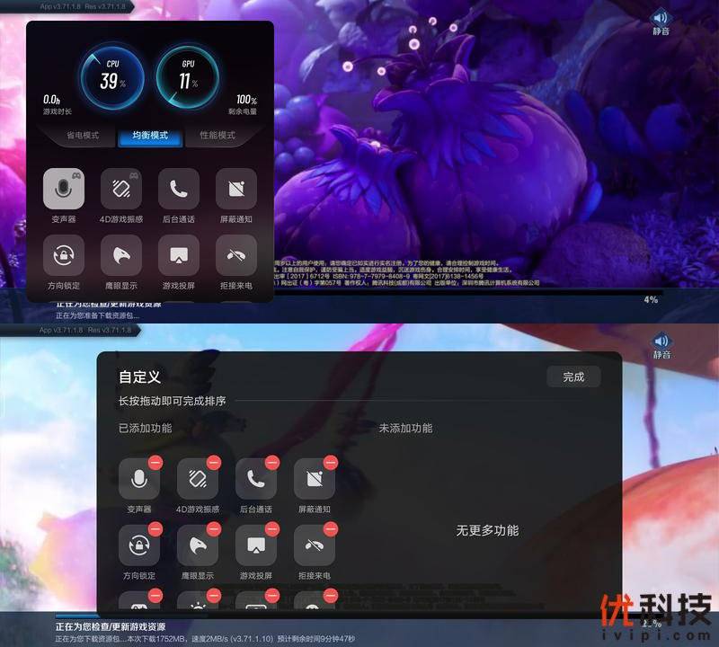 绅士游戏推荐手机游戏_一千三游戏手机推荐_推荐手机游戏多人联机