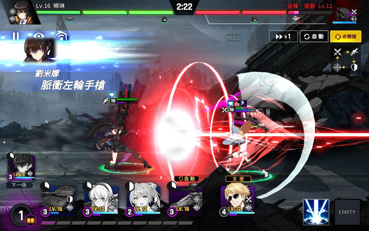 未来软件怎么下载_未来战手游下载_未来之地游戏下载手机版