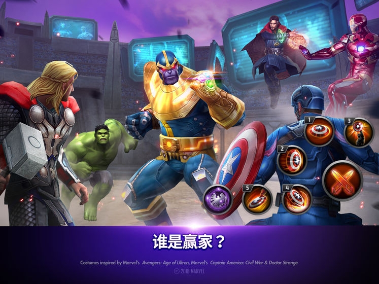 未来战手游下载_未来软件怎么下载_未来之地游戏下载手机版