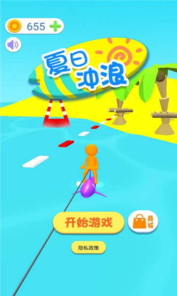 夏天手机热门游戏_热门游戏手机游戏_再热门游戏英雄名字