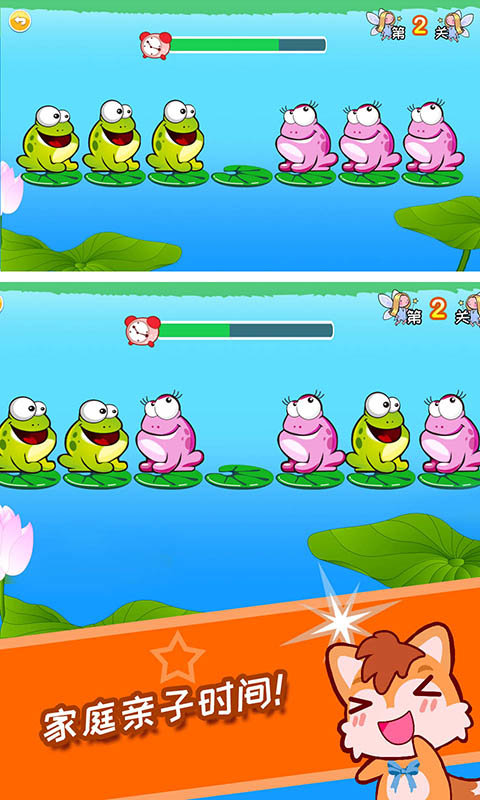 再热门游戏英雄名字_热门游戏手机游戏_夏天手机热门游戏