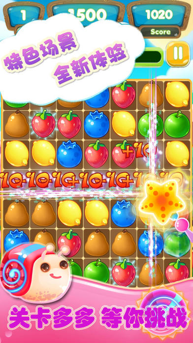 热门游戏手机游戏_夏天手机热门游戏_再热门游戏英雄名字