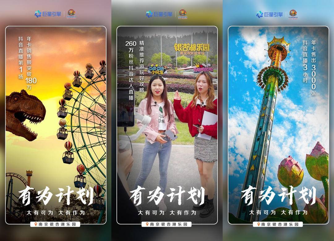 抖音音浪查看器_抖音音浪怎么看得到_抖音音浪在哪里查看