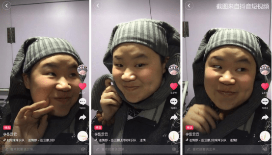 抖音音浪在哪里查看_抖音音浪查看器_抖音音浪怎么看得到