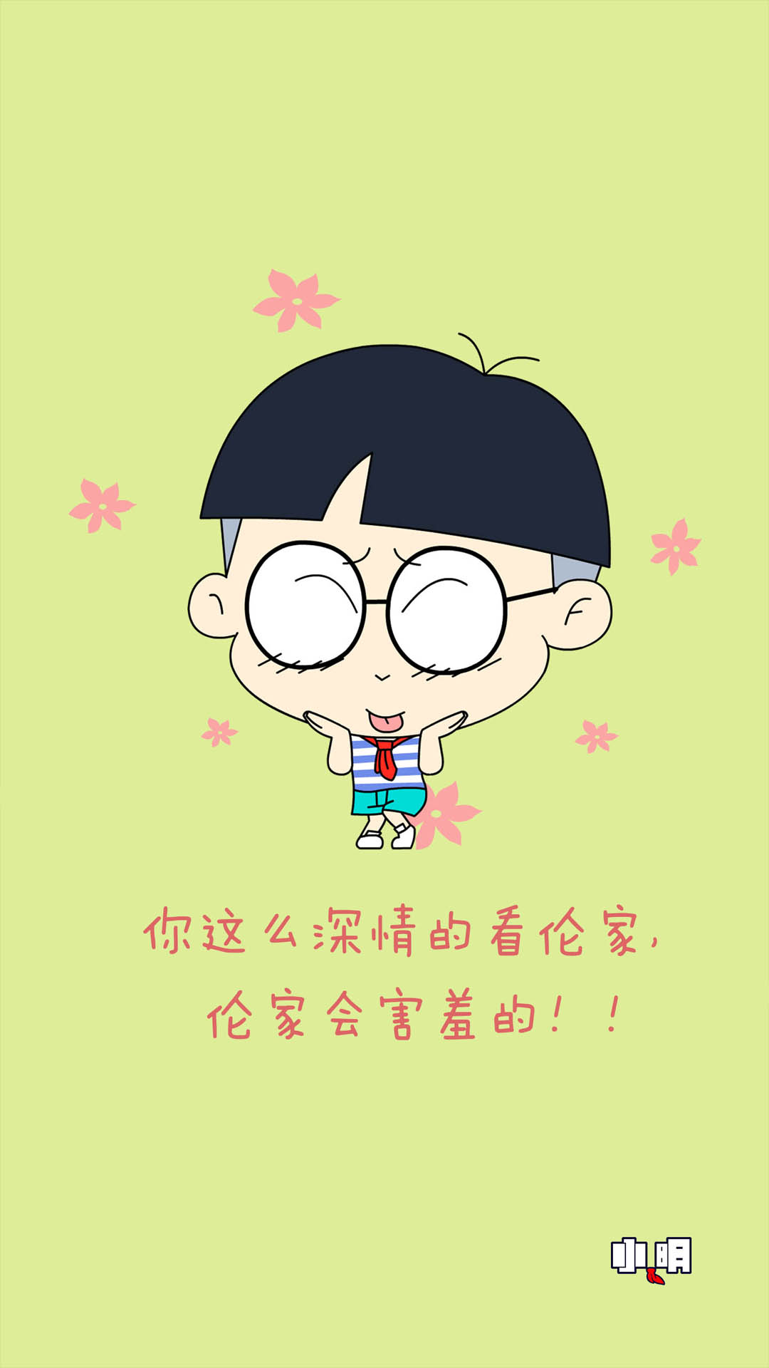 玩游戏手机怎么上锁屏_手机游戏锁屏后继续运行_玩游戏解锁的锁屏