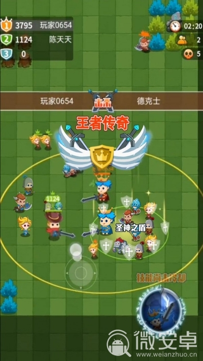 小小兵手机游戏_小兵手机游戏小说_小兵游戏盒子