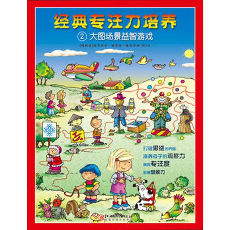 手机游戏后缀是什么_尾行游戏下载手机游戏_尾行手机游戏3