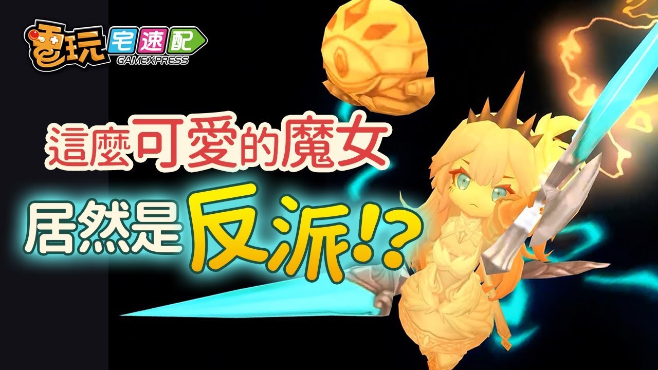 搜索魔女的_单机游戏魔女_搜索小魔女手机游戏