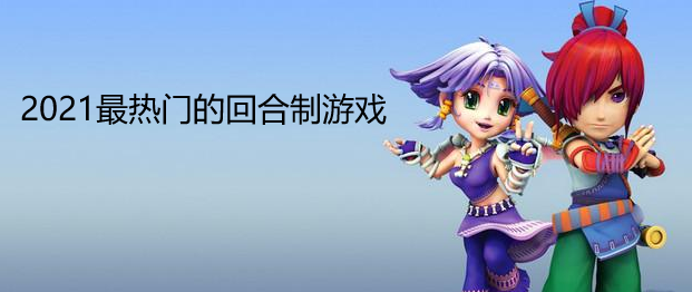 游戏手机哪些便宜-便宜游戏手机,性能真相揭秘(图1) 游戏手机哪些便宜_便宜的游戏手机_便宜手机游戏排行榜