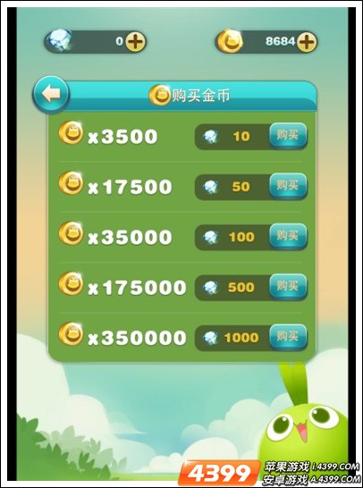 游戏手机哪些便宜-便宜游戏手机,性能真相揭秘(图3) 游戏手机哪些便宜_便宜手机游戏排行榜_便宜的游戏手机