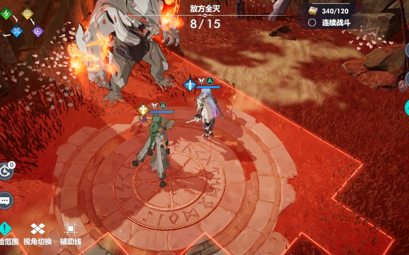 兽人 bl 手机游戏-兽人BL战斗狂潮第2季第6集(图2) 兽人向的手游_兽人 bl 手机游戏_兽人类手游