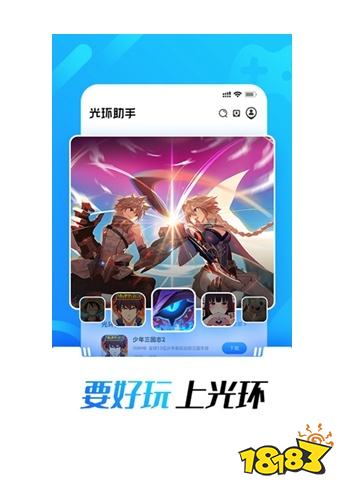 完美世界游戏平台手机-畅玩游戏,尽享乐趣提供了多样的游戏选择(图1) 完美世界游戏平台手机_手机版完美世界平台_完美平台手机世界游戏怎么玩