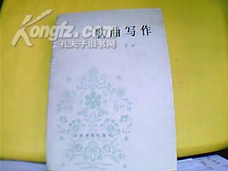 听歌写作业的手机游戏_听歌写作业手机游戏有哪些_可以听歌写作业