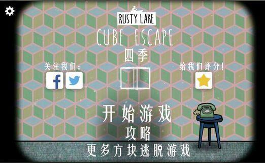 双人大型游戏手机游戏_游戏大型双人手机版_游戏大型双人手机推荐