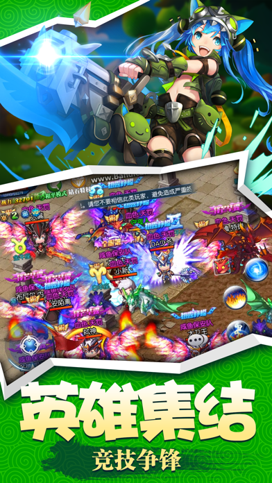 勇者的信仰手机游戏下载-信仰勇者,身临其境的手机游戏体验(图1) 勇者的信仰手机游戏下载_勇者的信仰下载_勇者阿信ios