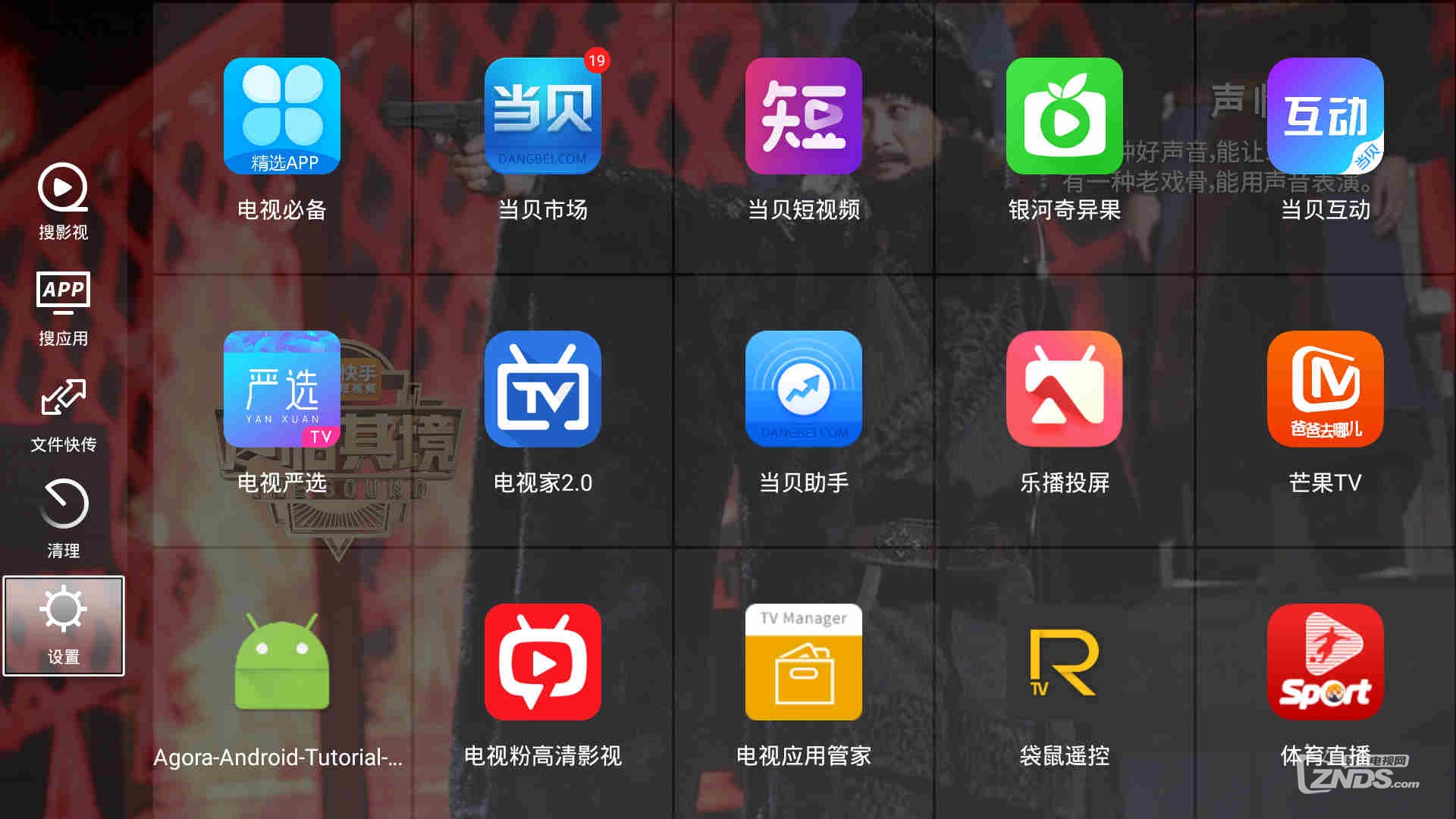 烟花太多广告版手机游戏_烟花游戏手机版广告太多_烟花太多广告版手机游戏叫什么